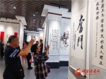 “百年征程、千秋伟业”庆祝中国共产党成立100周年书画联展在兰开展 - 中国甘肃网