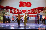 兰州消防举办庆祝建党100周年文艺演出 - 中国甘肃网