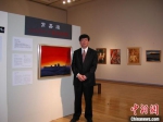 图为2001年，日本福冈美术馆常嘉煌丝绸之路绘敦煌画展会场。(资料图) 受访者供图 - 甘肃新闻