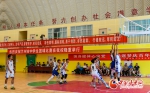 兰州：青少年大展球技“秀”风采 - 中国甘肃网