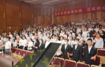 学校举办庆祝中国共产党成立100周年“永远跟党走”文艺演出 - 兰州城市学院