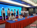 7月8日，第二十七届中国兰州投资贸易洽谈会甘南州招商引资项目专场签约仪式在兰州市举行。　杨娜 摄 - 甘肃新闻