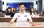 甘肃公安命案攻坚题材微电影《二十》首映式在兰举行 - 中国甘肃网