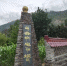 依山而建的各皂坝村，随处可见用石板垒砌的石墙和小石子铺就藏式图案。(资料图) 冯志军 摄 - 甘肃新闻