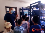 兰州：暑期实践小学生走进“火焰蓝” 自律榜样在身边 - 中国甘肃网