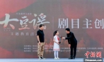 8月25日，“唱响红色歌谣·传承红色精神”儿童剧《大豆谣》主题教育活动启动现场。　史静静 摄 - 甘肃新闻