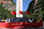 全省红色经典诵读（中南部赛区）比赛在甘南举行 - 中国甘肃网