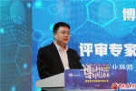 甘肃省首届博士后创新创业大赛启动 - 中国甘肃网
