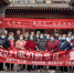 “夕阳美 爱国情”——重阳节红色文化主题活动在八路军兰州办事处开展 - 中国甘肃网