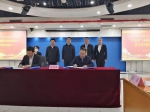 甘肃省残联主要领导带队赴天津对接东西部 协作工作并签署“十四五”帮扶协作框架协议 - 残疾人联合会