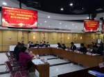 甘肃省残联主要领导带队赴天津对接东西部 协作工作并签署“十四五”帮扶协作框架协议 - 残疾人联合会
