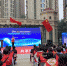 2021年甘肃省网络安全宣传周“青少年日”示范活动举办 - 中国甘肃网