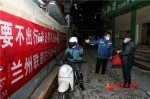 【甘快看】雪夜兰州  感谢守护城市的每一点光 - 中国甘肃网
