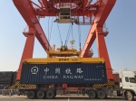 甘肃中亚国际货运班列恢复常态化开行 - 中国甘肃网
