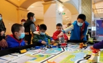 河北保定：世界儿童日 科技进社区 - 中国甘肃网
