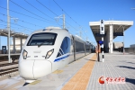 世界海拔最高高铁客运站 兰新高铁山丹马场站正式运营 - 中国甘肃网