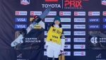 蔡雪桐夺得单板滑雪U型场地世界杯首站冠军 - 中国甘肃网