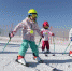 图为小学生体验滑雪。 - 甘肃新闻