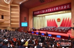 【快讯】甘肃省第十三届人民代表大会第六次会议隆重开幕 - 中国甘肃网