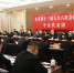 【聚焦2022甘肃两会】省十三届人大六次会议各代表团分组审议《政府工作报告》（组图） - 中国甘肃网