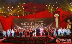 2021年度感动甘肃·陇人骄子发布仪式在兰举行 王嘉毅何伟出席 - 中国甘肃网