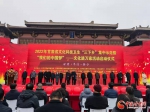 2022年甘肃省文化科技卫生“三下乡”活动在静宁县启动 - 中国甘肃网