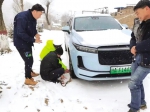 受降雪影响甘肃省部分路段实行交通管制 - 中国甘肃网