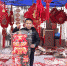 【网络中国节·春节】甘肃静宁：过年的仪式感，从置办年货开始 - 中国甘肃网
