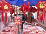 【网络中国节·春节】甘肃静宁：过年的仪式感，从置办年货开始 - 中国甘肃网