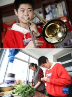 【甘快看】 大山里的孩子们，音乐交织“奏出”快乐寒假 - 中国兰州网