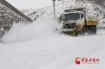 返程高峰迎来降雪天气 甘肃交通部门全力应对保障安全通行 - 中国甘肃网