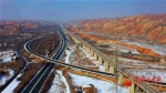【陇拍客】甘肃：沿着高速看雪景 山川壮丽家园美 - 中国甘肃网