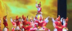 张掖市特教学校21名残疾少年 《胡腾·印象》 舞蹈类三等奖1.png - 残疾人联合会