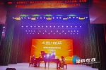 钢琴硕士生必进“移动琴房” 湖南师大探索高等音乐教育新模式 - 中国兰州网