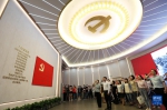 让当代中国马克思主义放射出更加灿烂的真理光芒——“十个明确”彰显马克思主义中国化新飞跃 - 中国兰州网