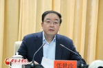 2022年甘肃省科技工作会议在兰召开 张世珍出席并讲话 - 中国甘肃网