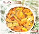 图为酒泉美食“糊锅”绘画作品。　杜兴彦 摄 - 甘肃新闻
