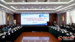 2022年甘肃省飞机人工增雨（雪）工作协调会在兰召开 - 中国甘肃网