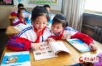 【甘快看】甘肃酒泉：开学啦!一起向未来 - 中国甘肃网