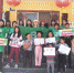 2021年暑假，兰州财经大学志愿者在张掖市肃南县马蹄乡为孩子们开展环境教育课程。(资料图) 张曜麒 摄 - 甘肃新闻