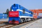 中央铁路援港班列正式开通 - 中国兰州网
