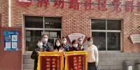 “社工委”+“小蜜蜂” 共筑幸福生活爱心巢 - 中国兰州网