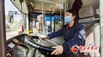 【汇聚她力量 建言话发展】女司机26年公交路 她把安全永远放在第一位 - 中国甘肃网