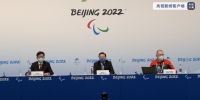 国际残奥委会半程总结：北京冬残奥会运行出色、比赛精彩 - 中国兰州网