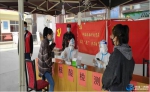 西固区1200人次退役军人志愿者助力疫情防控 - 中国兰州网