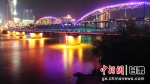 图为中山桥夜景。(资料图)杨艳敏 摄 - 甘肃新闻