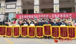 兰州市城关区举行仪式 欢送驰援医护人员“回家” - 中国甘肃网