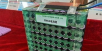 图为甘肃金昌境内一企业组装完成的新能源电池组。　冯志军 摄 - 甘肃新闻