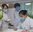 多年来，甘肃“博士护士”樊落(右一)坚持树立以“患者为中心”服务理念，让患者拥有美好“就医体验”。 - 甘肃新闻