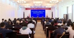 2022年全省第二期残疾人农业实用技术培训班在定西市临洮县开班 - 残疾人联合会